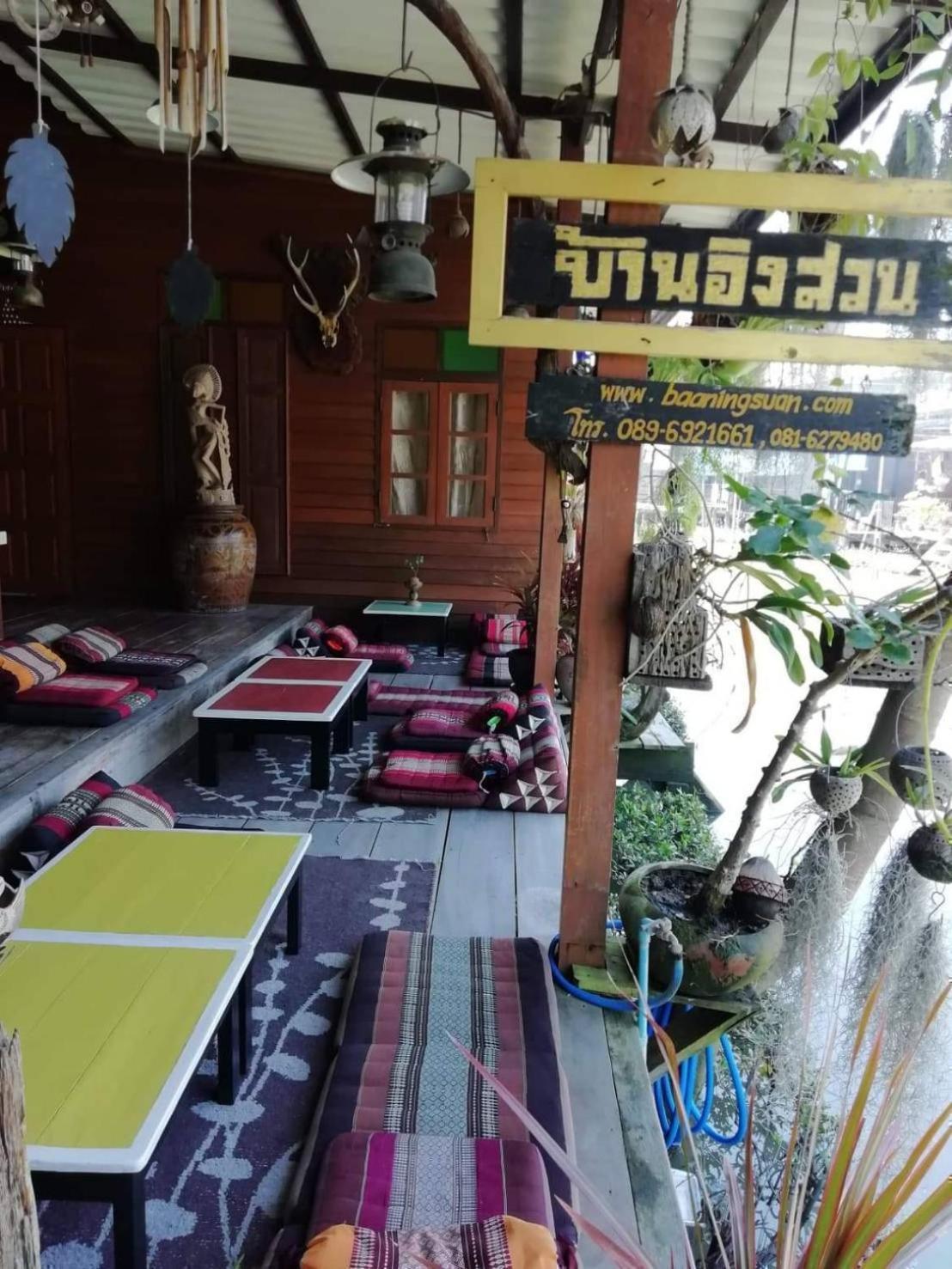 Baan Ing Suan 호텔 암파와 외부 사진